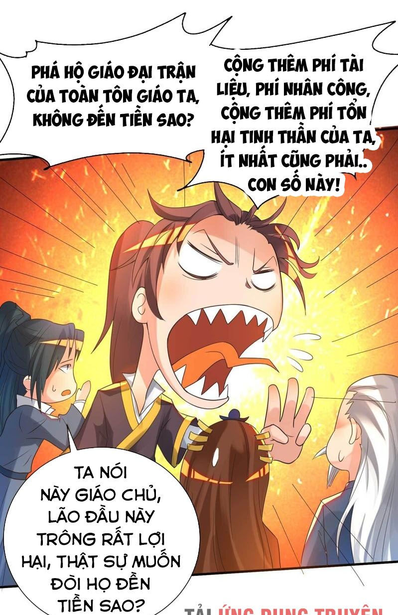 Ta có chín nữ đồ đệ chapter 14.5 36