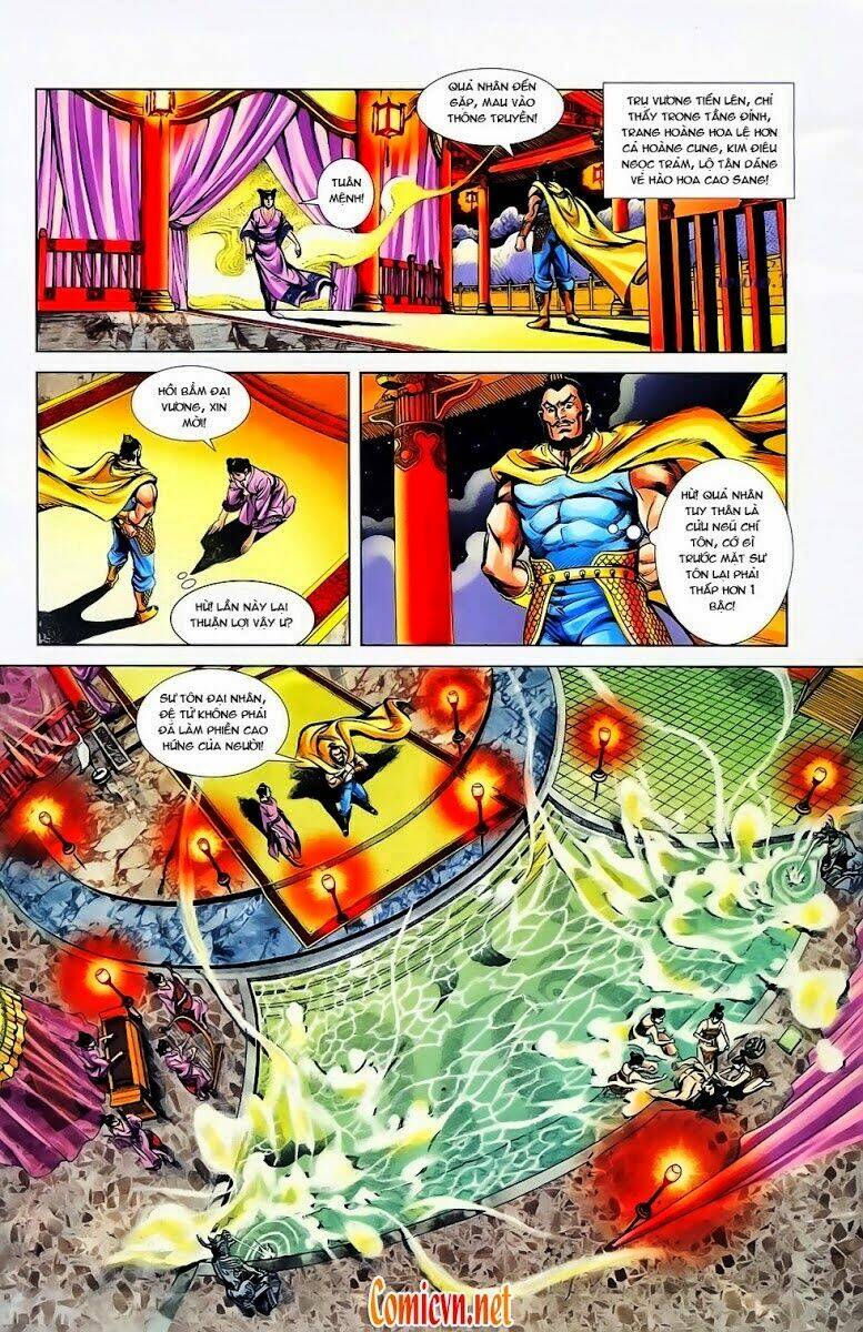 thiên tử truyền kỳ 1 - cơ phát khai chu bản chapter 23 21