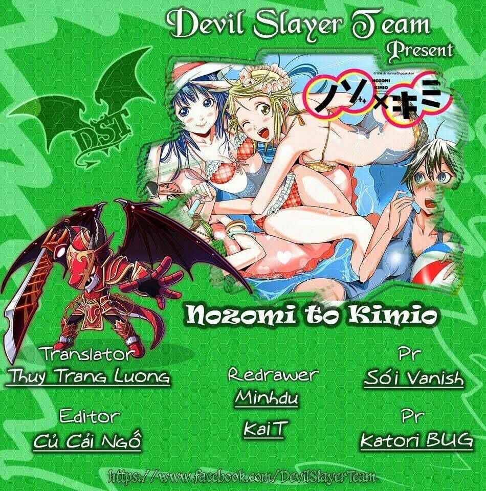 nozo x kimi chapter 30 1