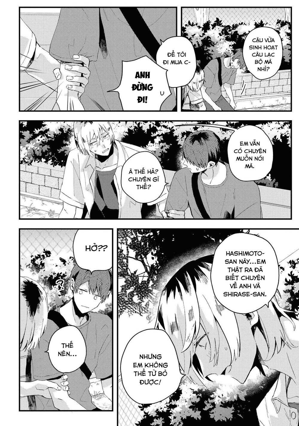 đồng đội game online, té là ngài sếp khó tính chapter 18 14