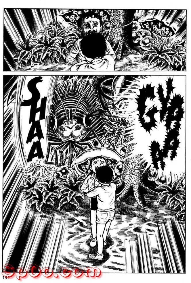 drifting classroom chapter 16 39