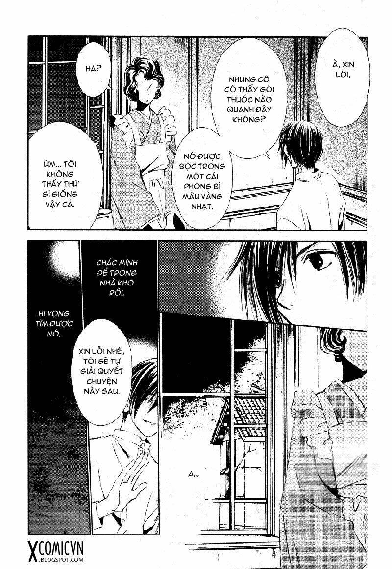 tousei gensou hakubutsushi chapter 10 7