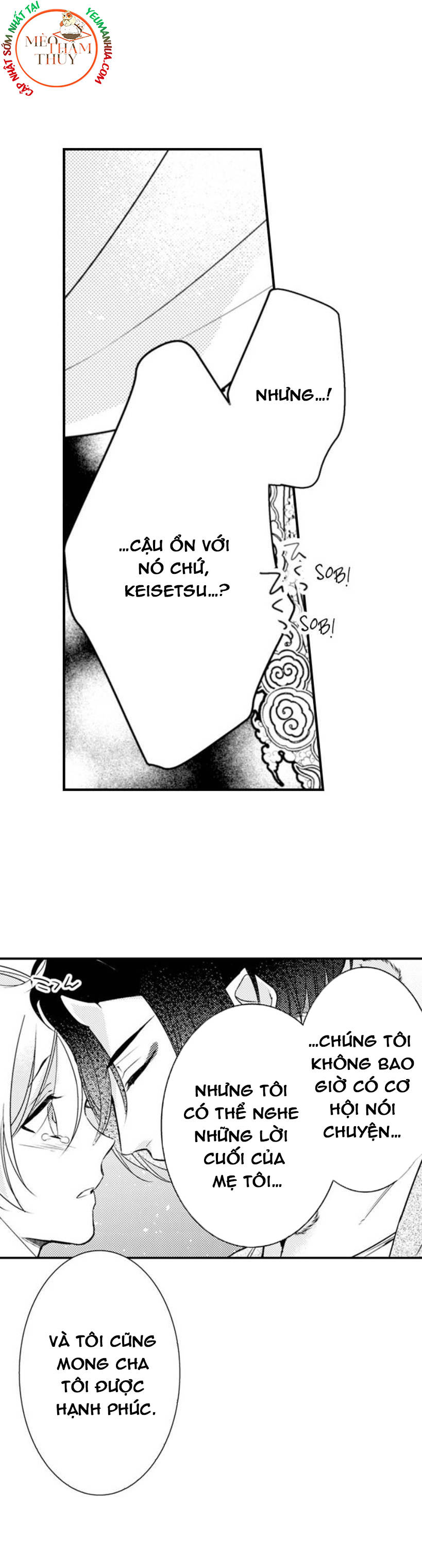 ác ma dục vọng chapter 12 39