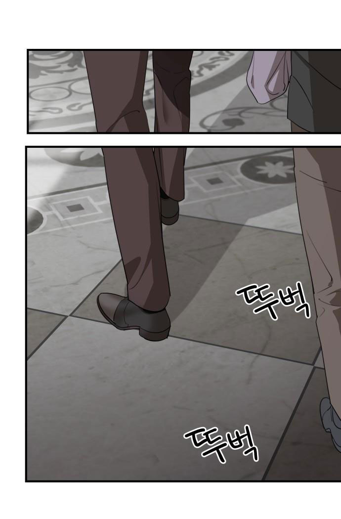 gia đình chồng bị ám ảnh bởi tôi chapter 73.2 22