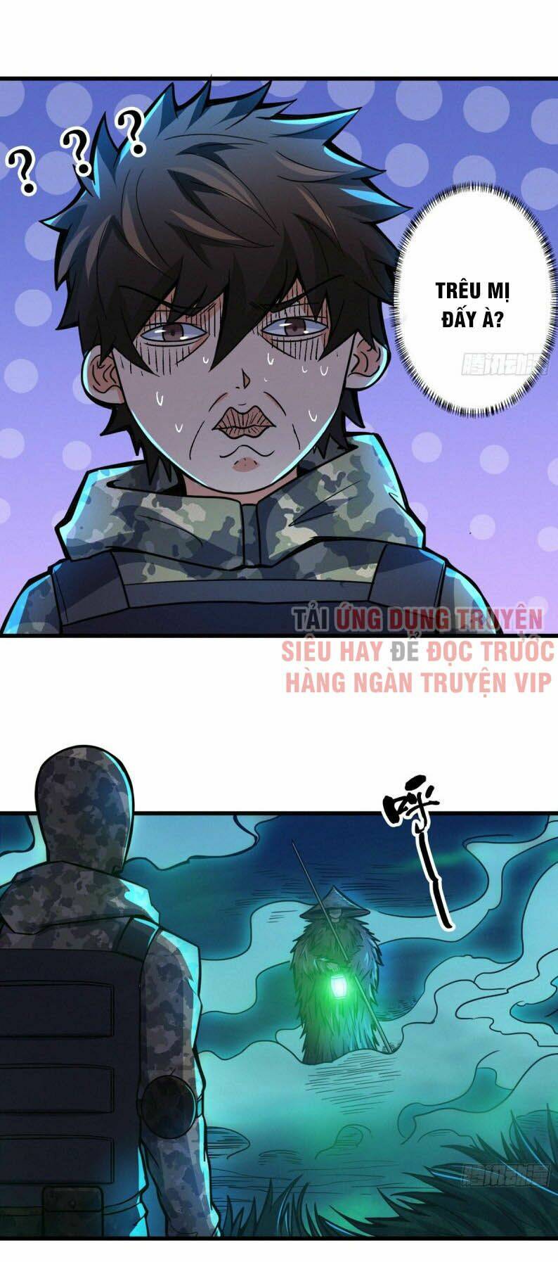 nơi này có yêu khí chapter 62 18