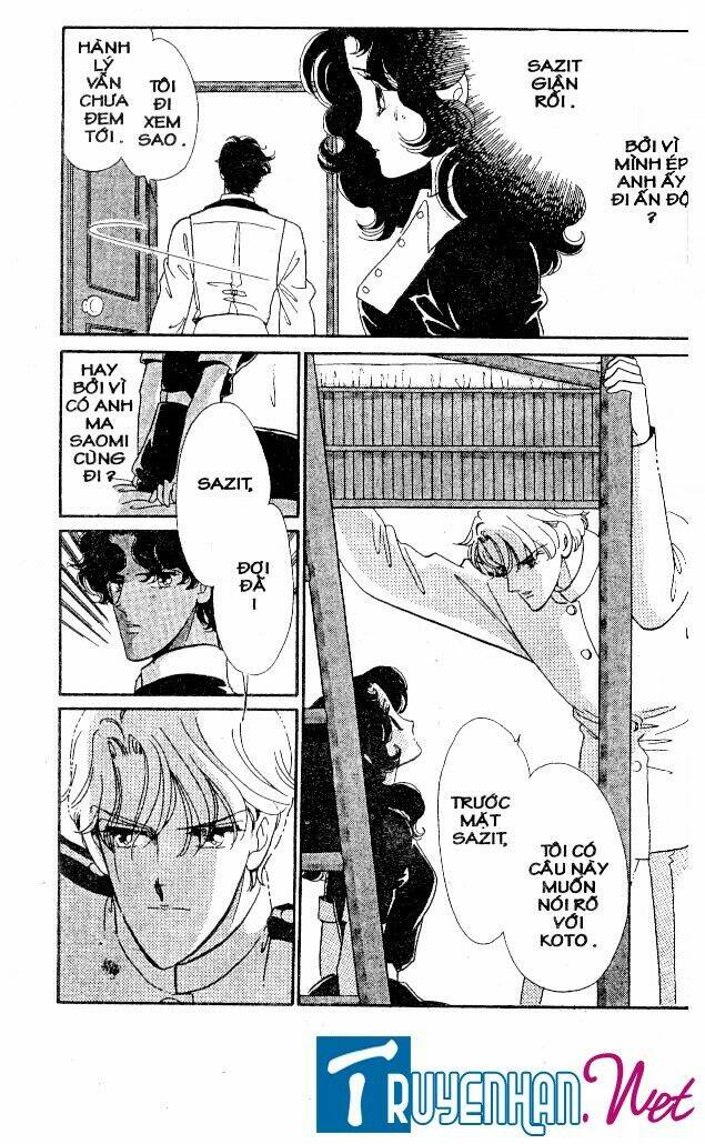 magnolia waltz chapter 12 4