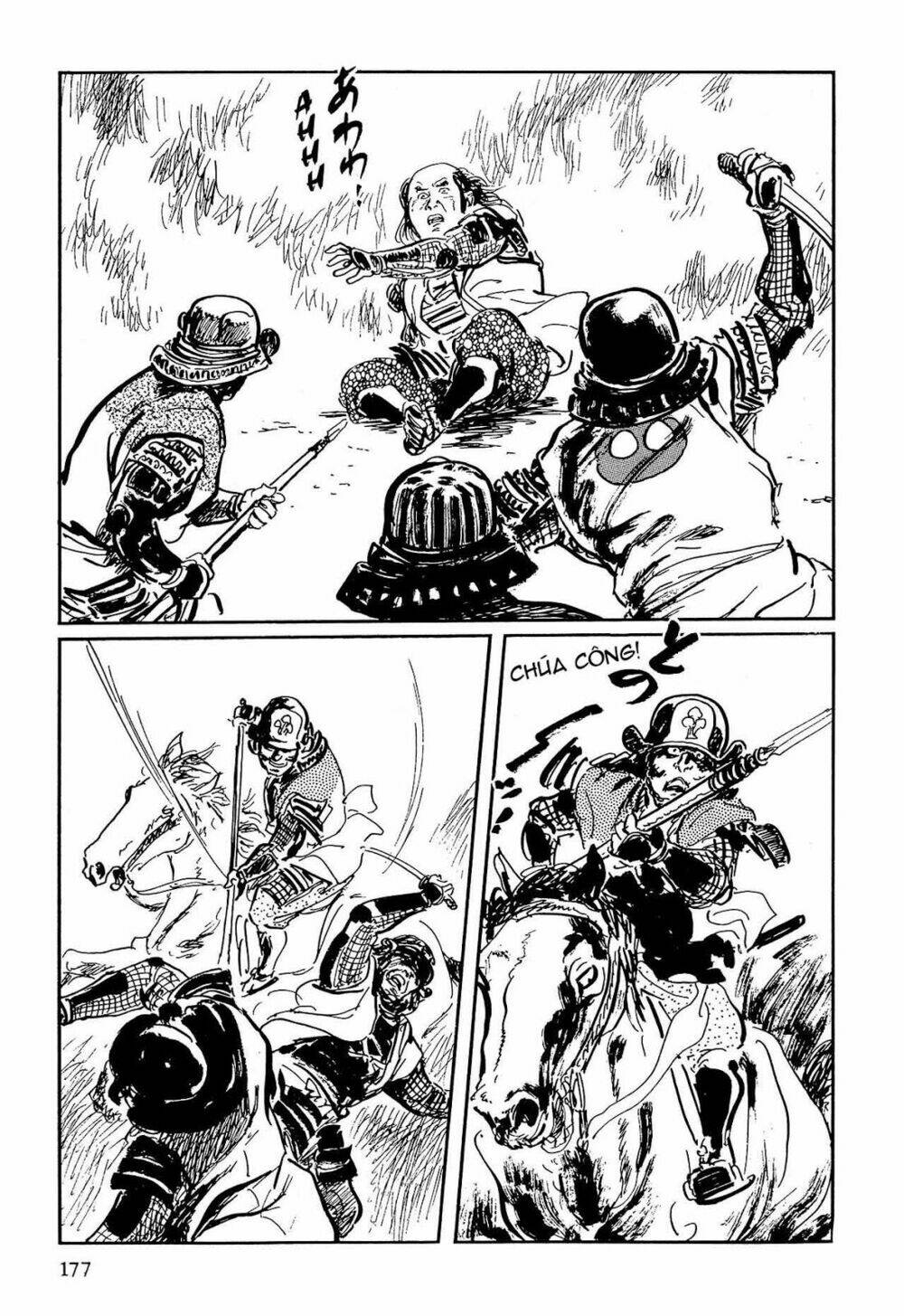 hanzou no mon chapter 59.1 29