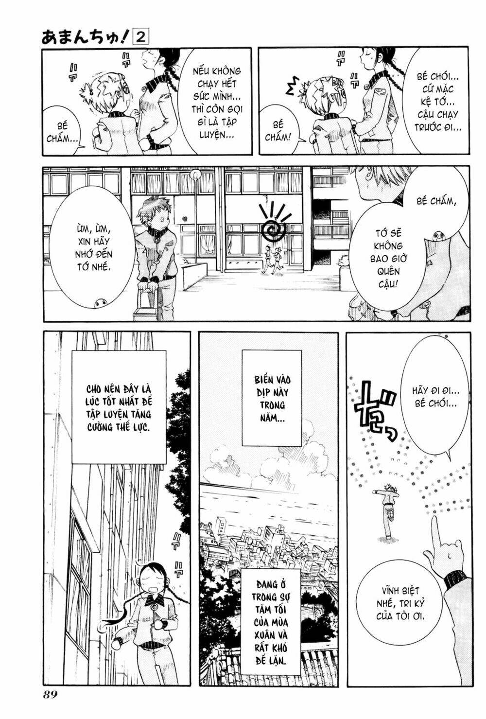 amanchu! người của biển chapter 10 6