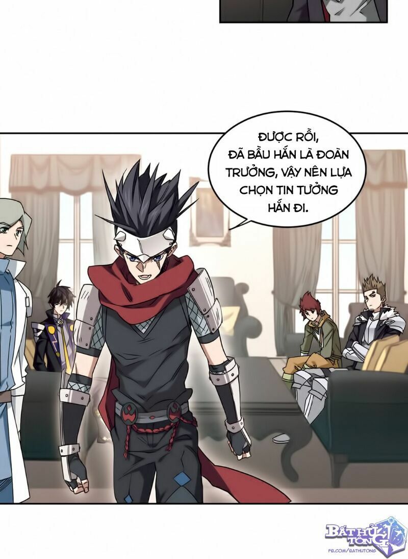 võng du chi cận chiến pháp sư chapter 316 12