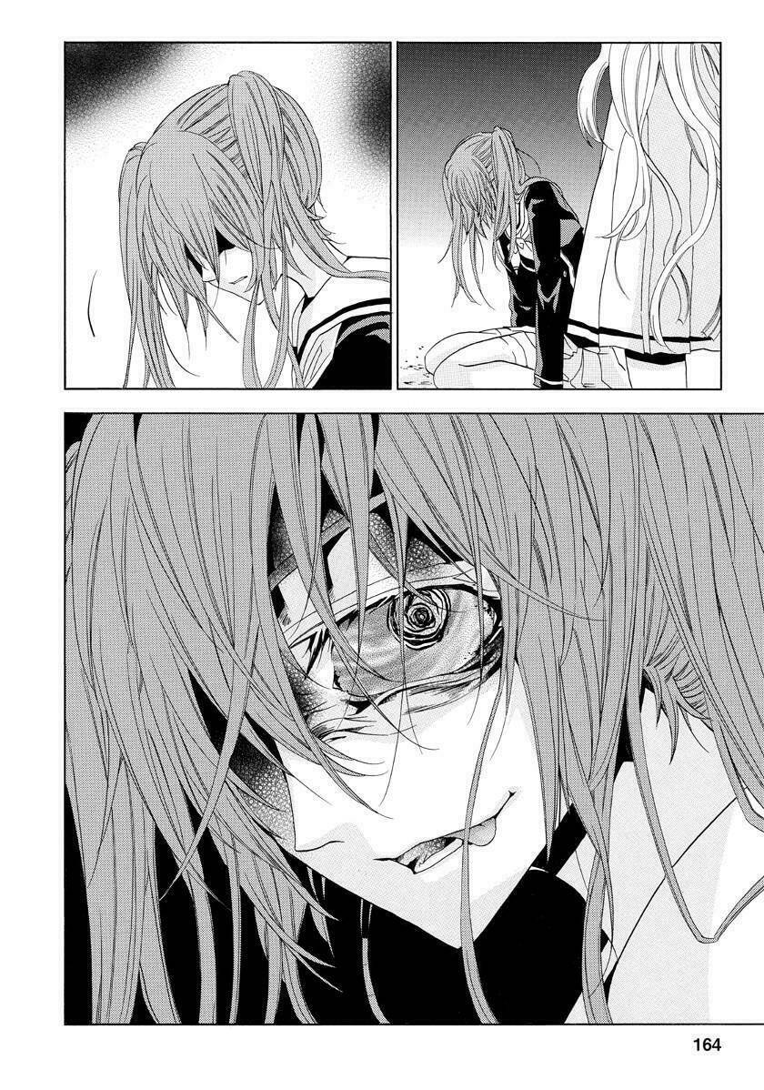 fukushuu kyoushitsu chapter 22 55