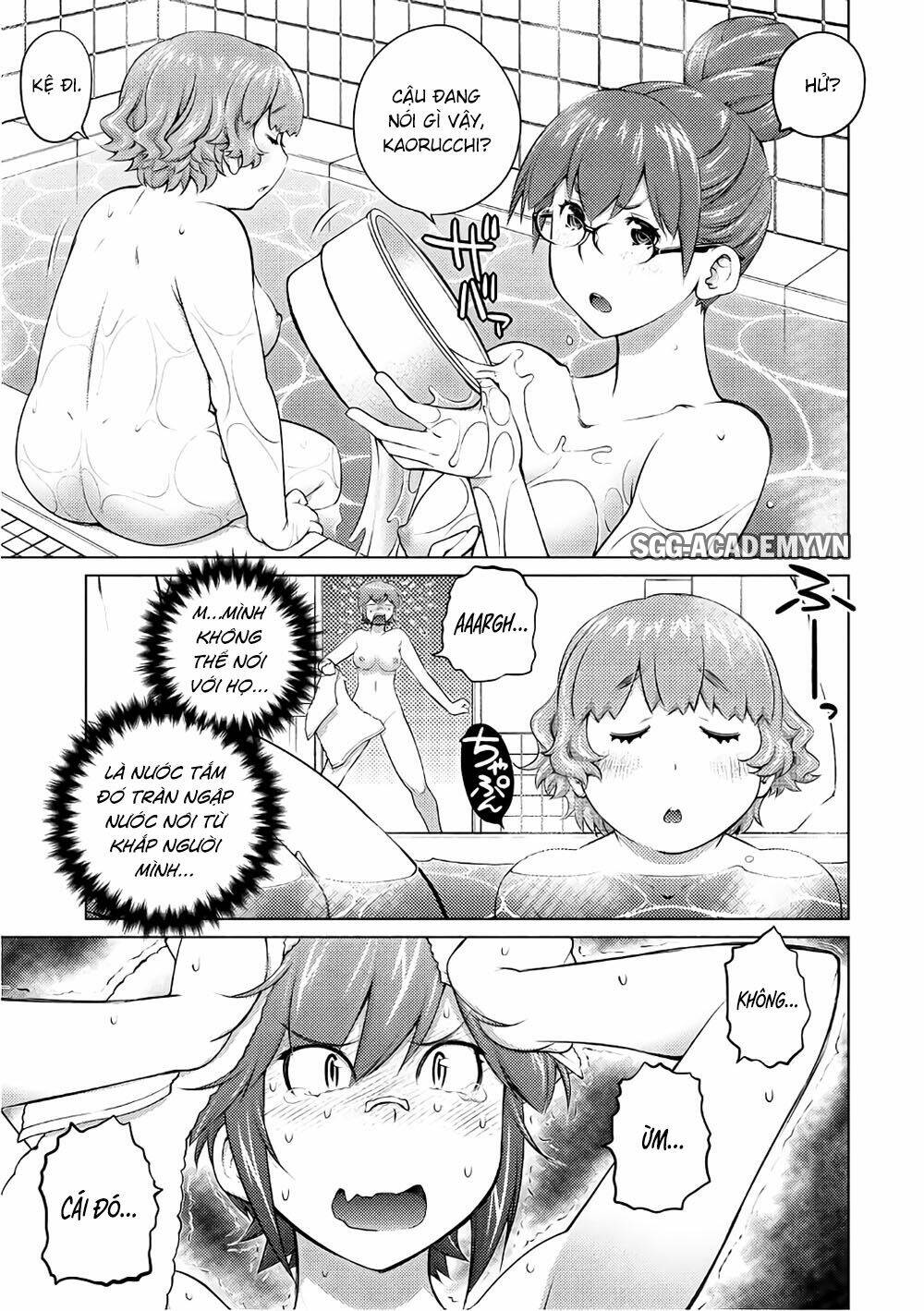 ookii onnanoko wa daisuki desu ka chapter 46 5