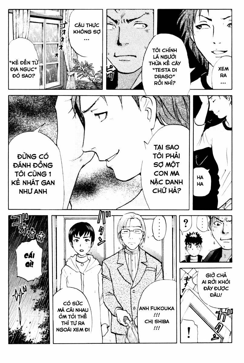 detective academy q chapter 68 9