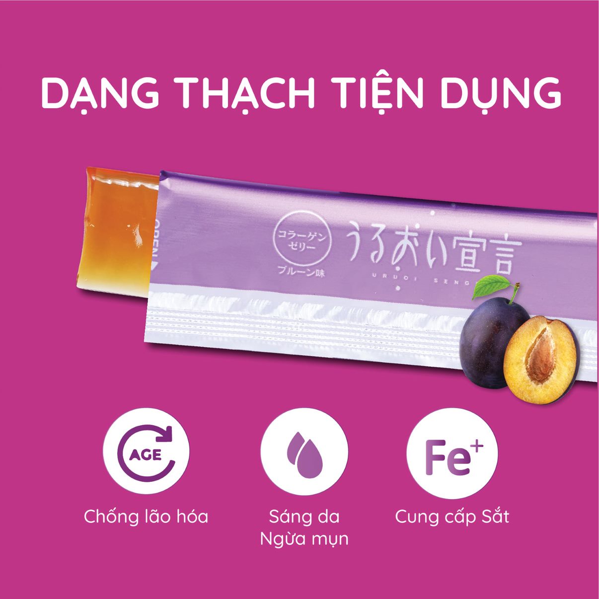 Thạch Bổ Sung Collagen Và Chất Sắt AISHITOTO Collagen Jelly Iron