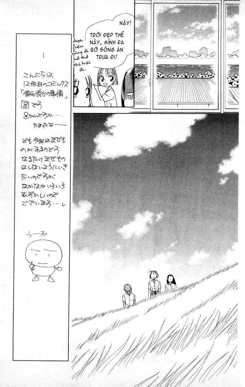 kare kano hajimemashita chapter 33 21