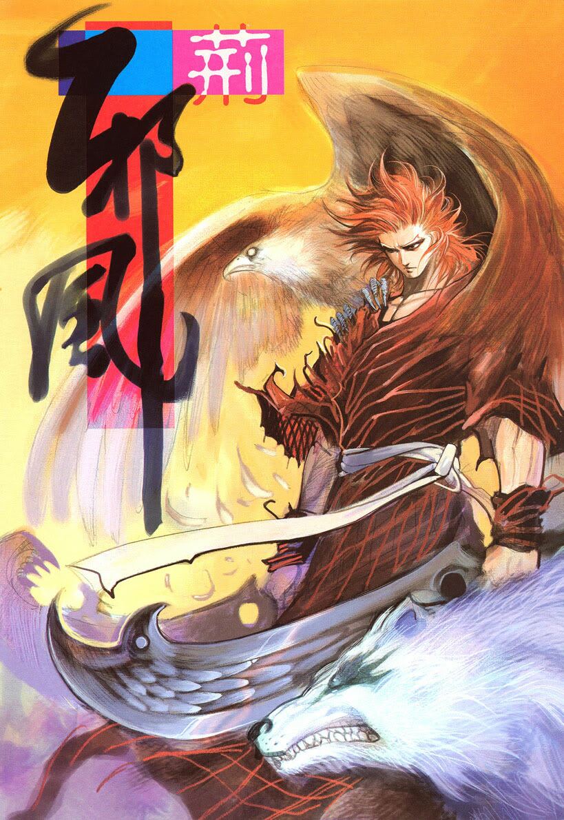 phong lâm hoả sơn chapter 3 34