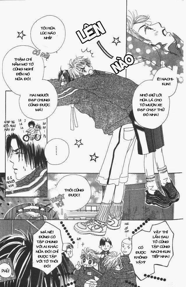 koi suru 1/4 chapter 2 18