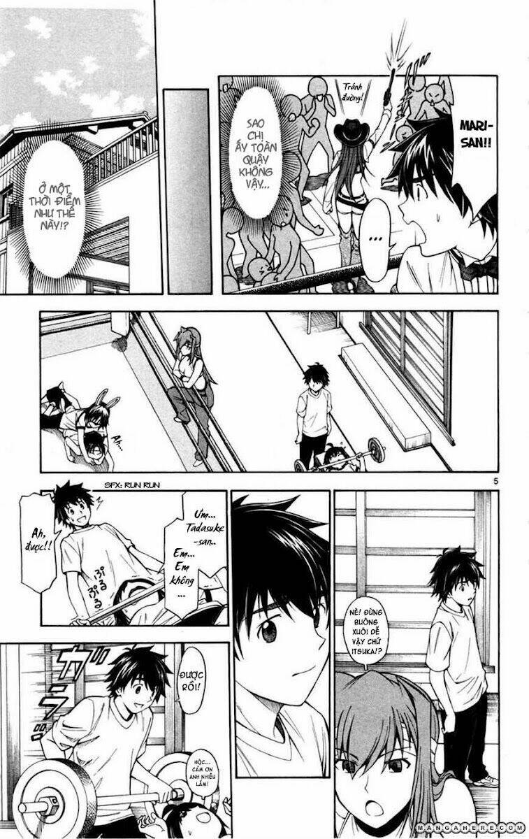 koko ga uwasa no el palacio chapter 23 6