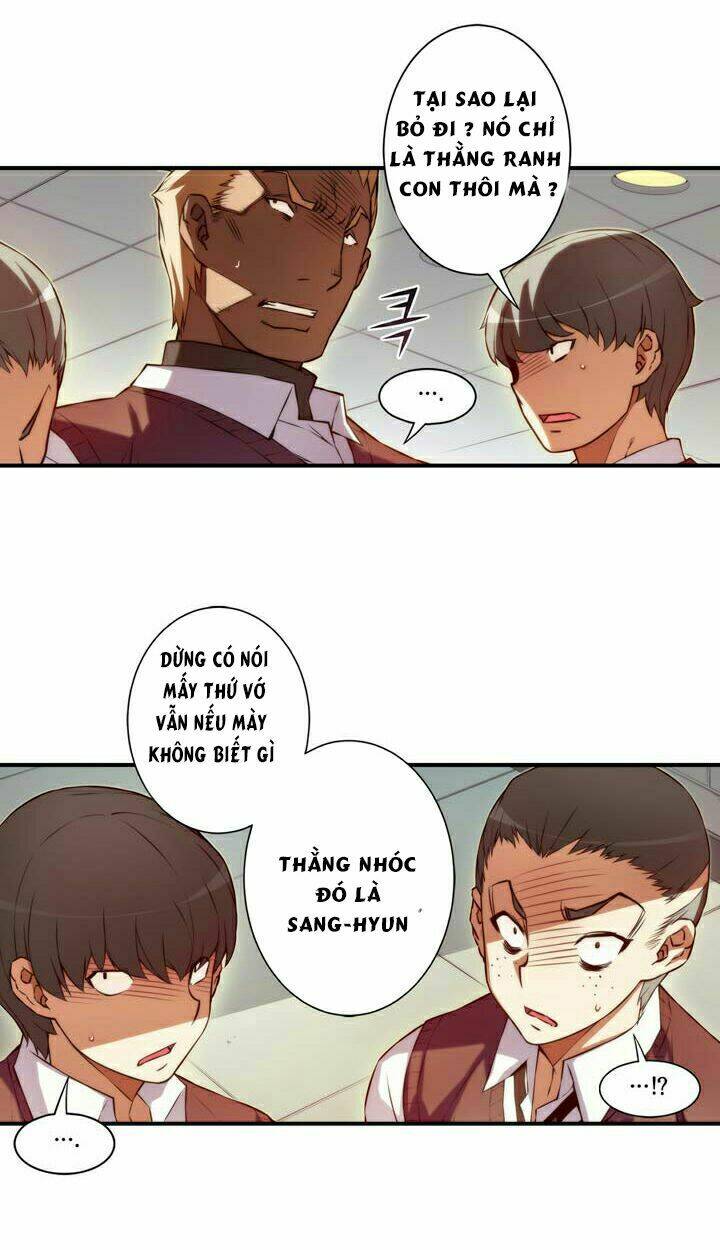 cohabitation with the fiancee chapter 21 12