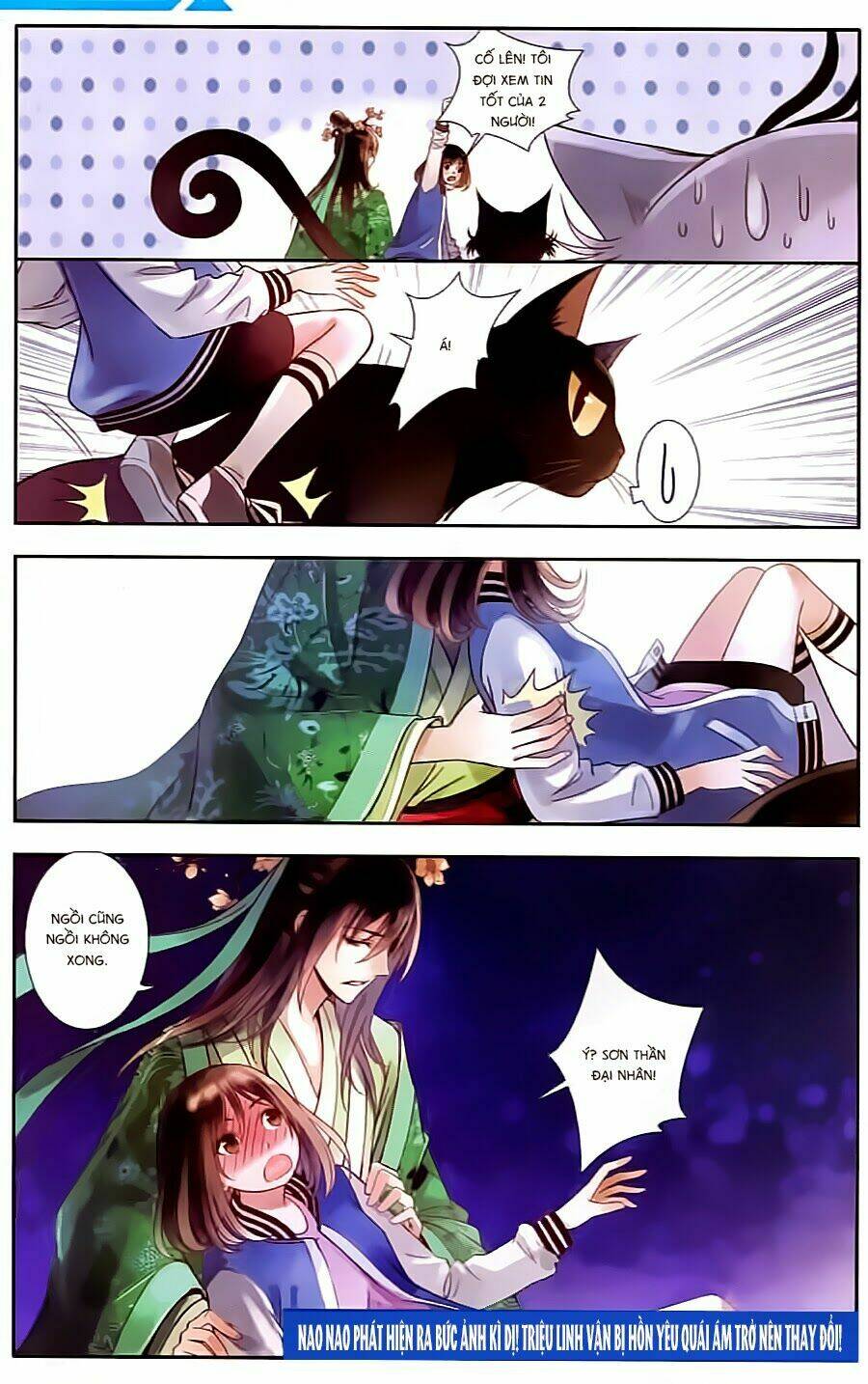 sơn thần và tiểu táo chapter 6 22