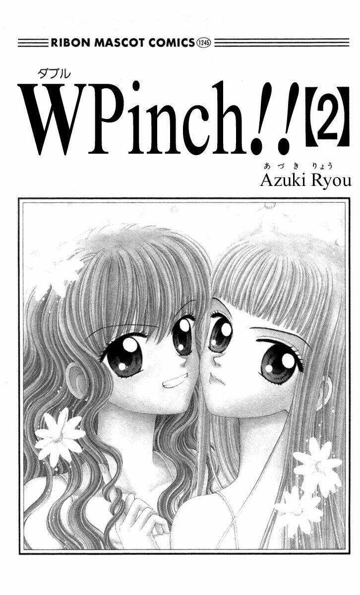 w pinch!! chapter 5 3