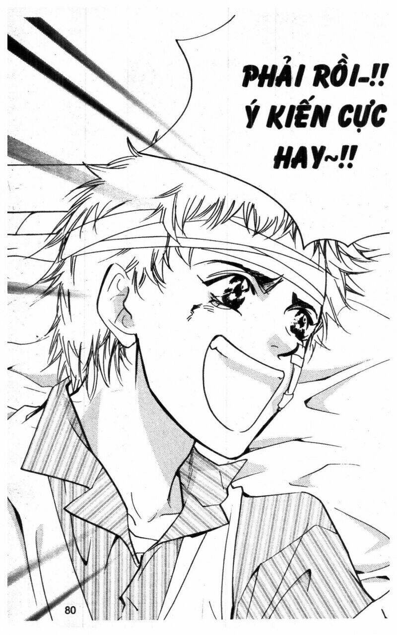 ordinary school chapter 1 84