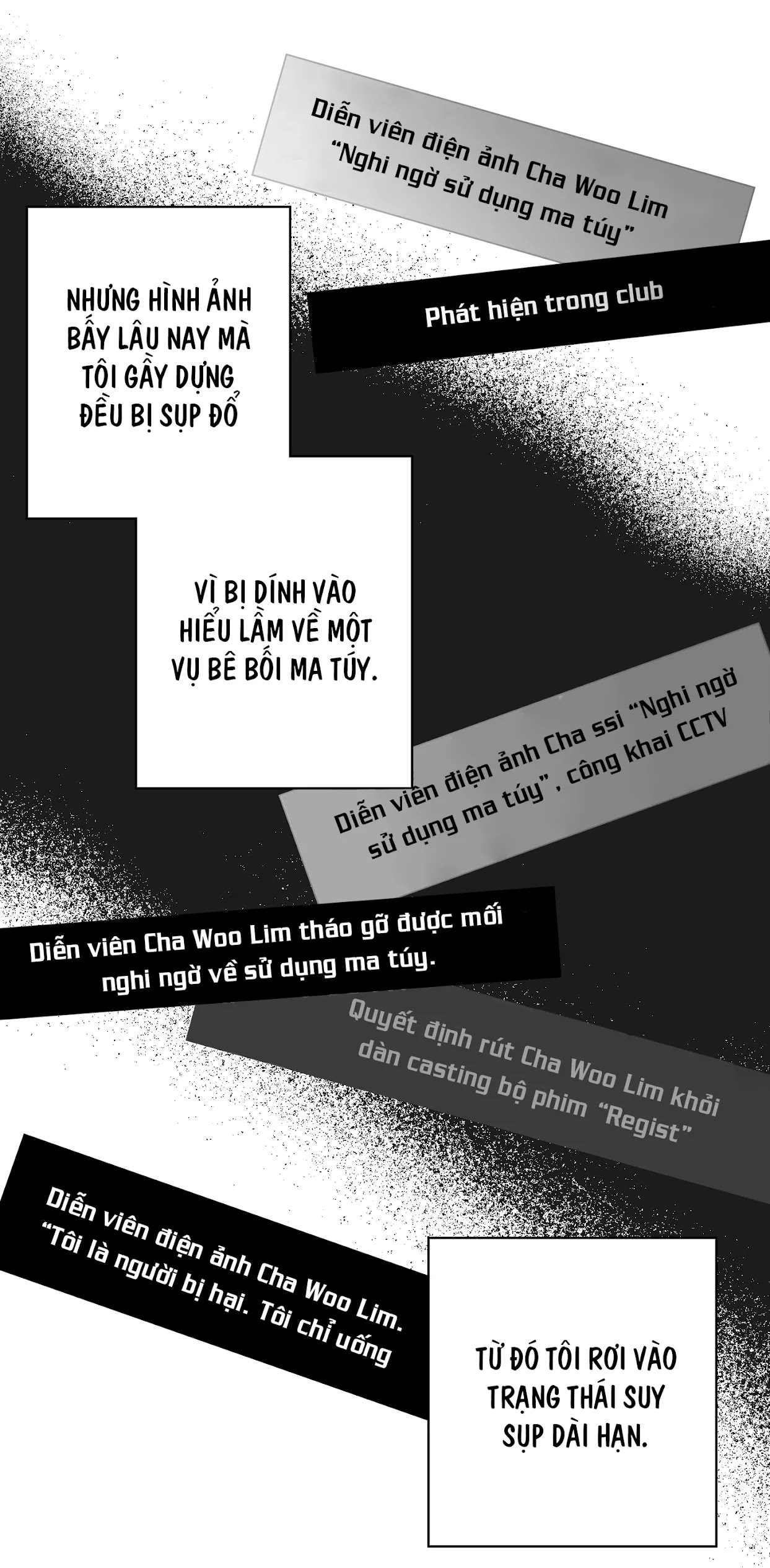 bad position chapter 1.2 11