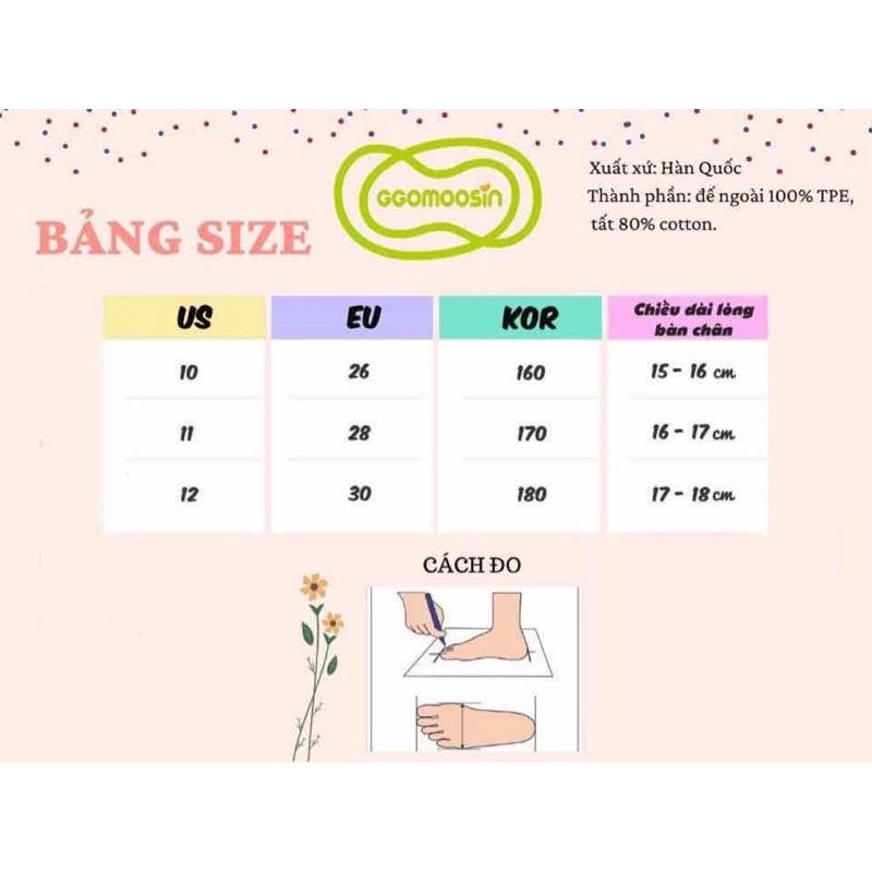 MADE IN KOREA GIÀY TẤT CHO BÉ CƯNG FLAT BEIGE