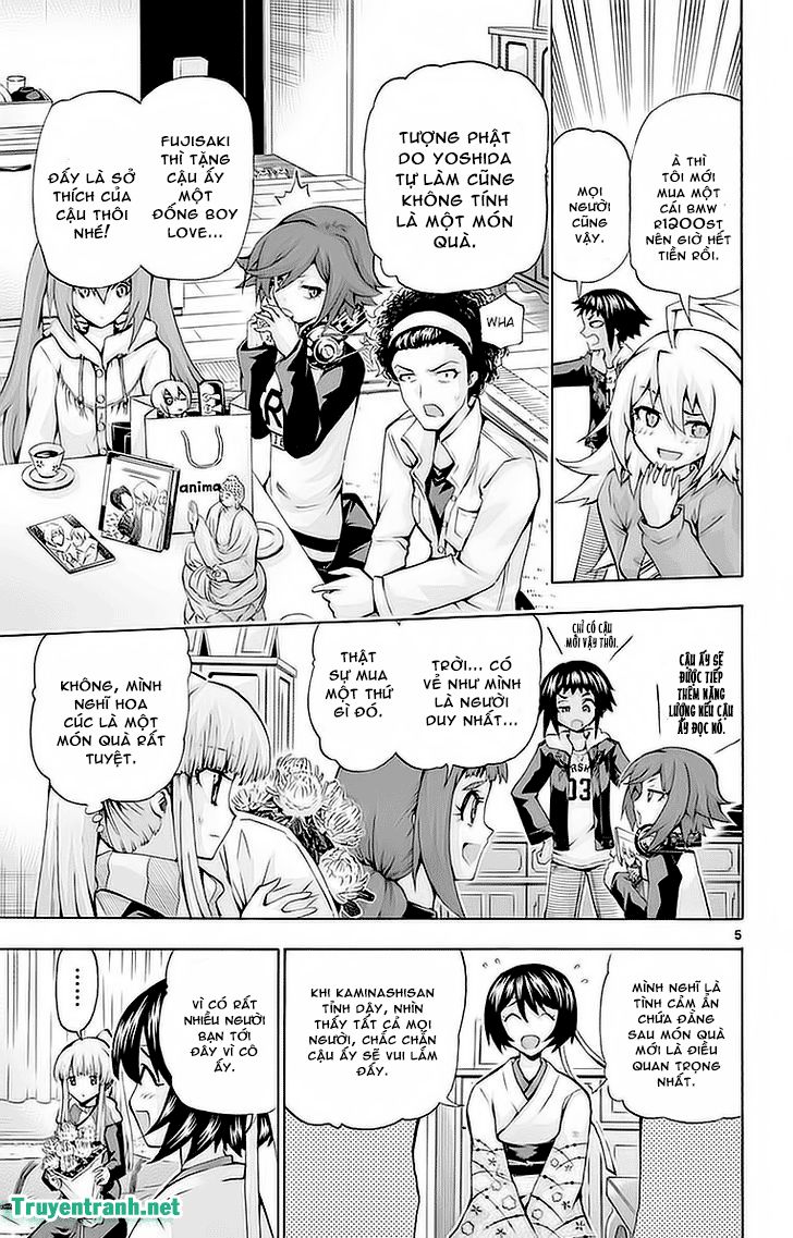 keijo!!!!!!!! (yml) chapter 240 7