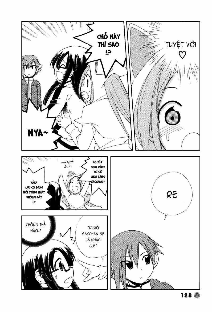 14 juicy chapter 13 6