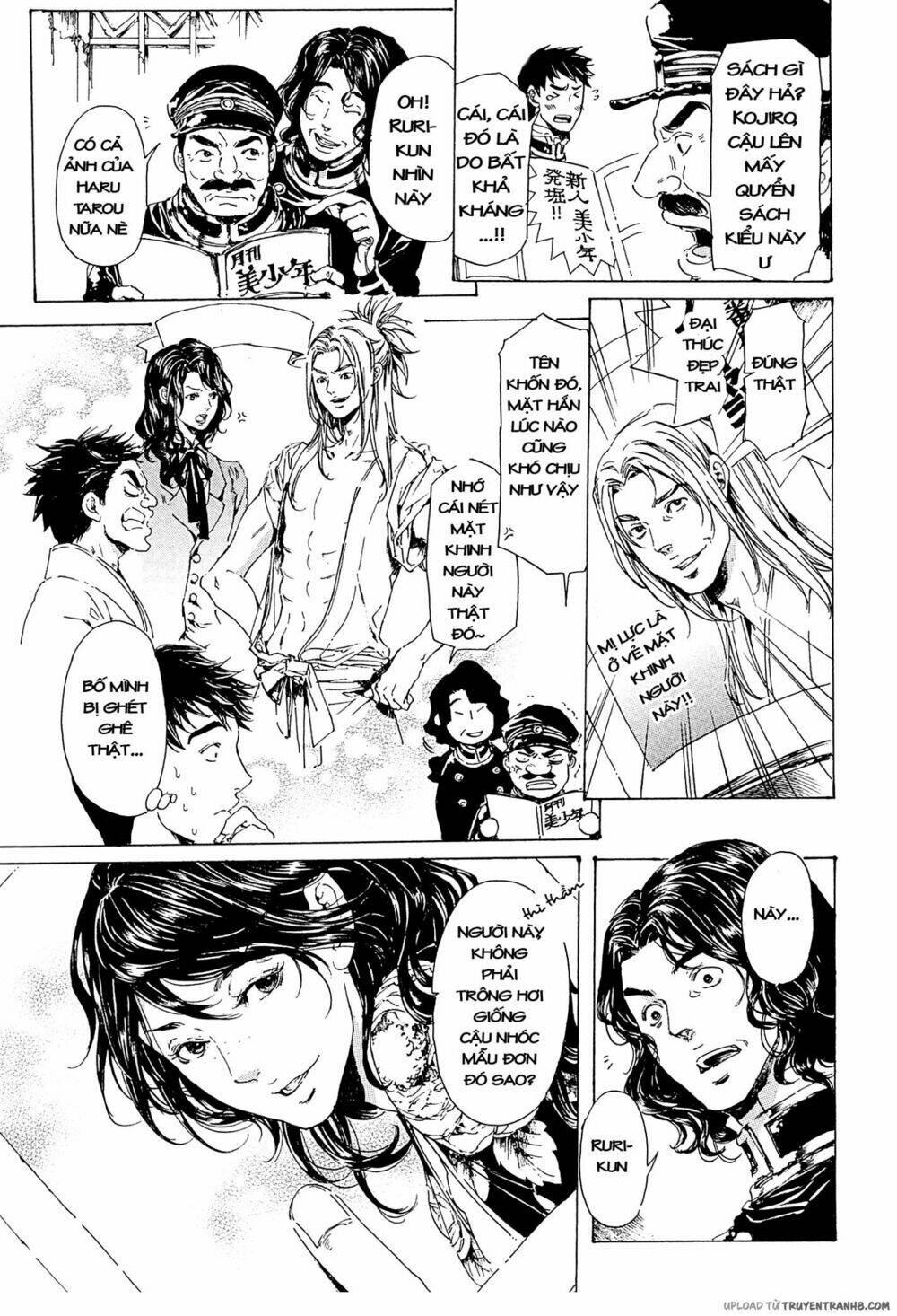 adekan chapter 36 32