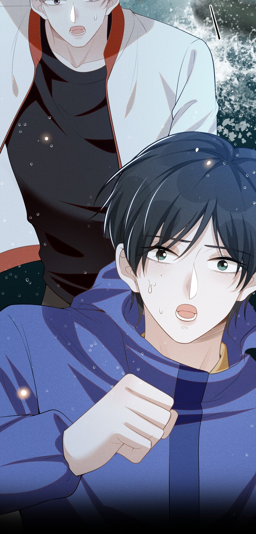 kiếp sau không gặp chapter 66 4