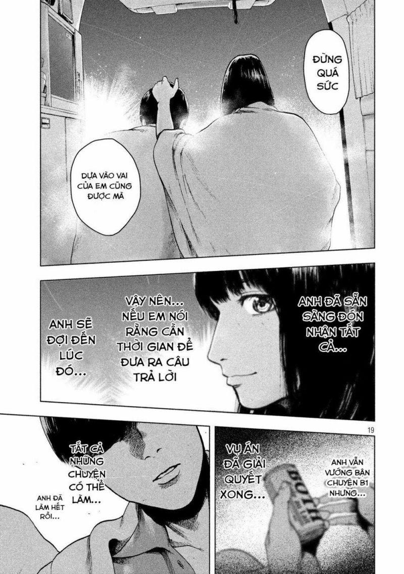 shin'ai naru boku e satsui wo komete chapter 23 19