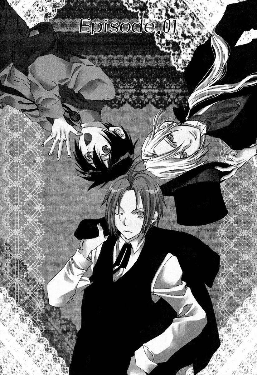 mein ritter - watashi no kishi chapter 1 9