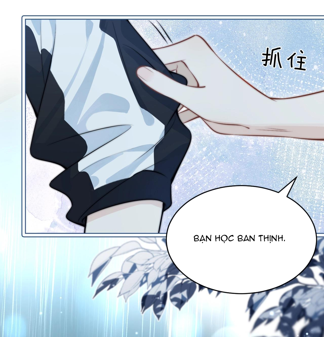 EM NGHE THẤY ĐƯỢC chapter 3.1 - Trang 9