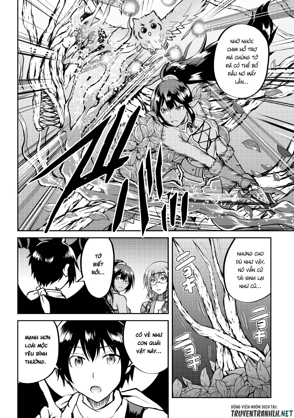 maken no daydreamer chapter 31 5