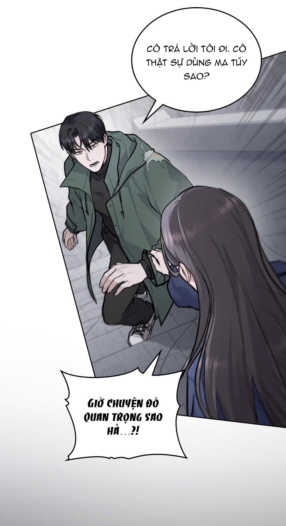 merry psycho chapter 15.1 11