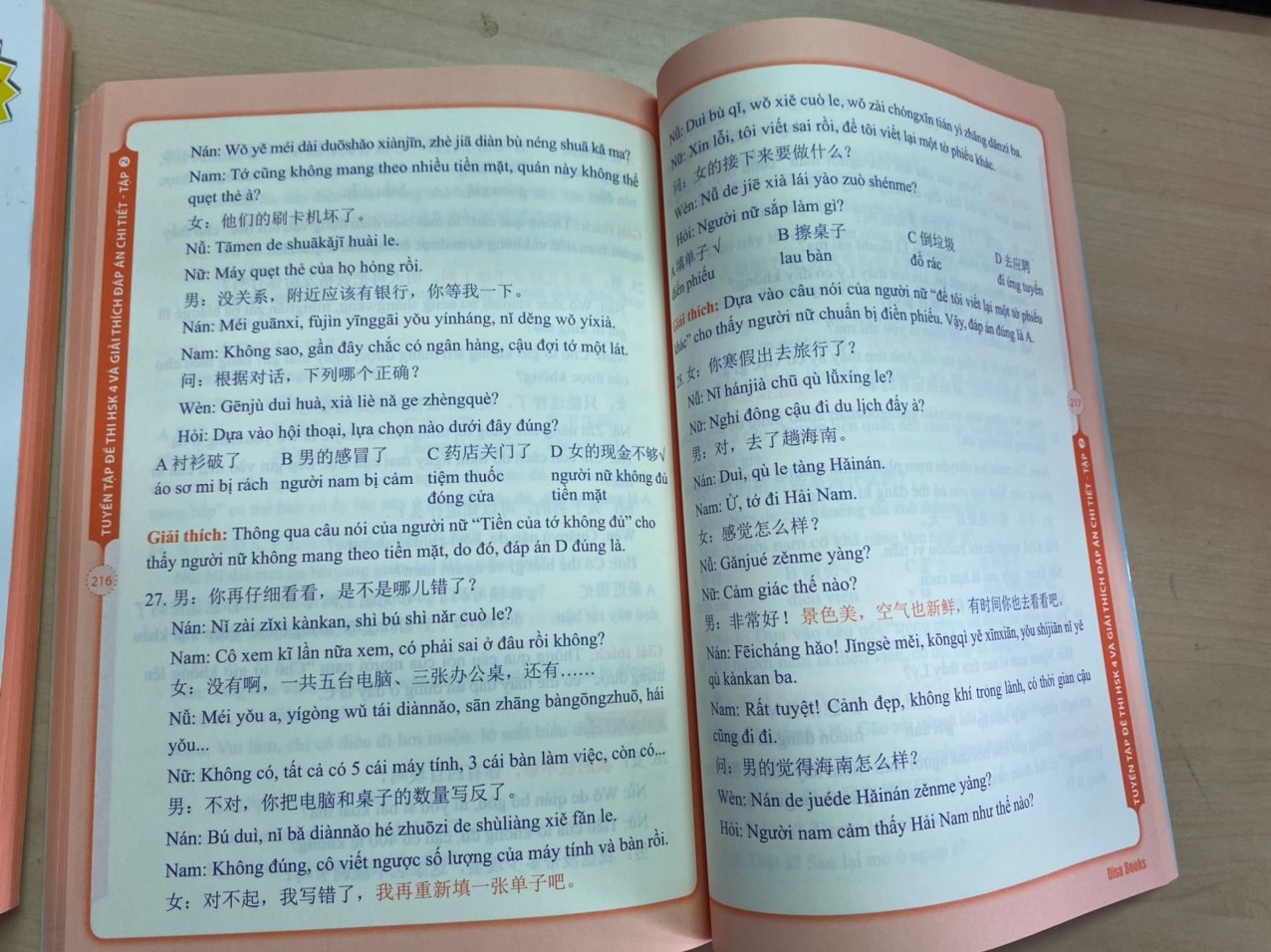 Combo 3 sách Bộ đề tuyển tập đề thi năng lực Hán Ngữ HSK4 và đáp án giải thích chi tiết +5000 từ vựng tiếng Trung thông dụng nhất+ DVD tài liệu