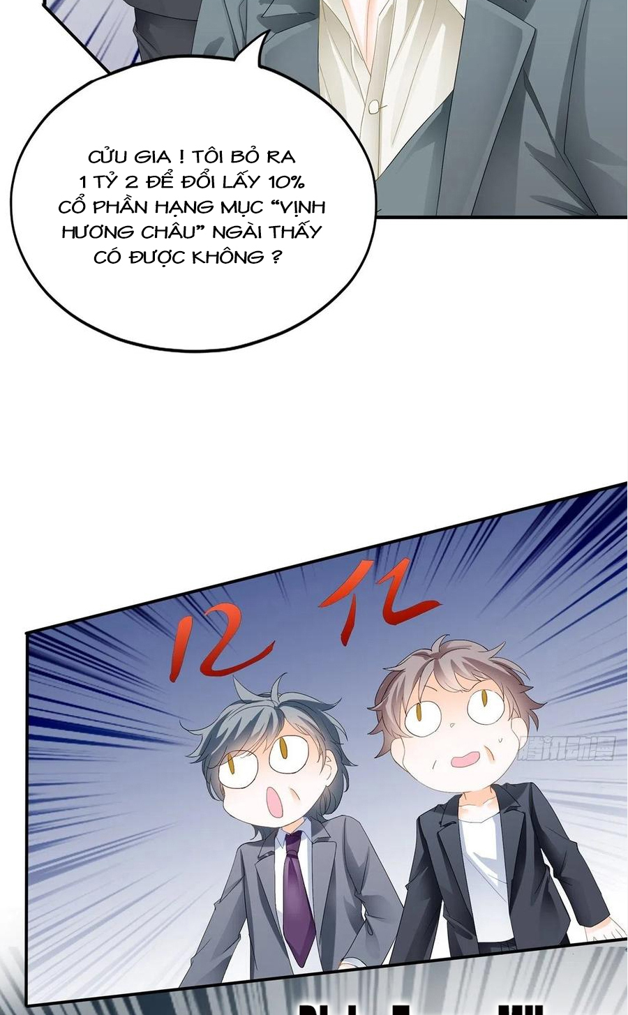 bạo quân ái nhân chapter 75 2