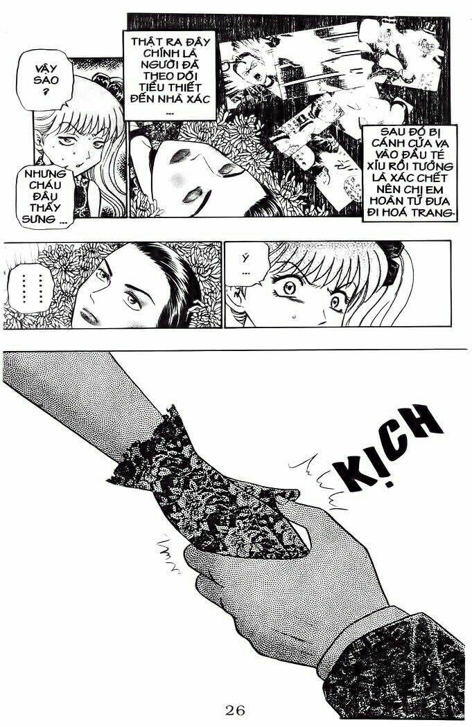 bowling king chapter 81 6