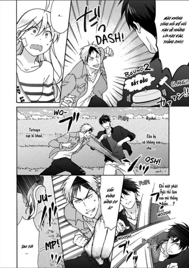 genderbender yankee school ore no hajimete, nerawaretemasu chapter 27 6