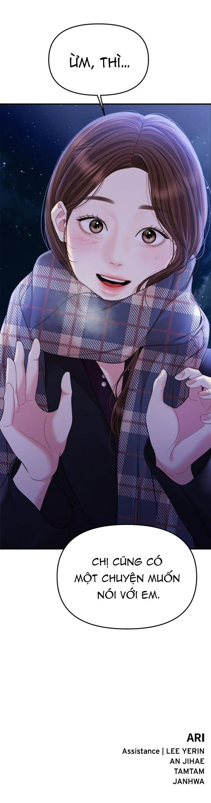 gửi em người đánh cắp những vì sao - to you who swallowed a star chapter 158.2 72