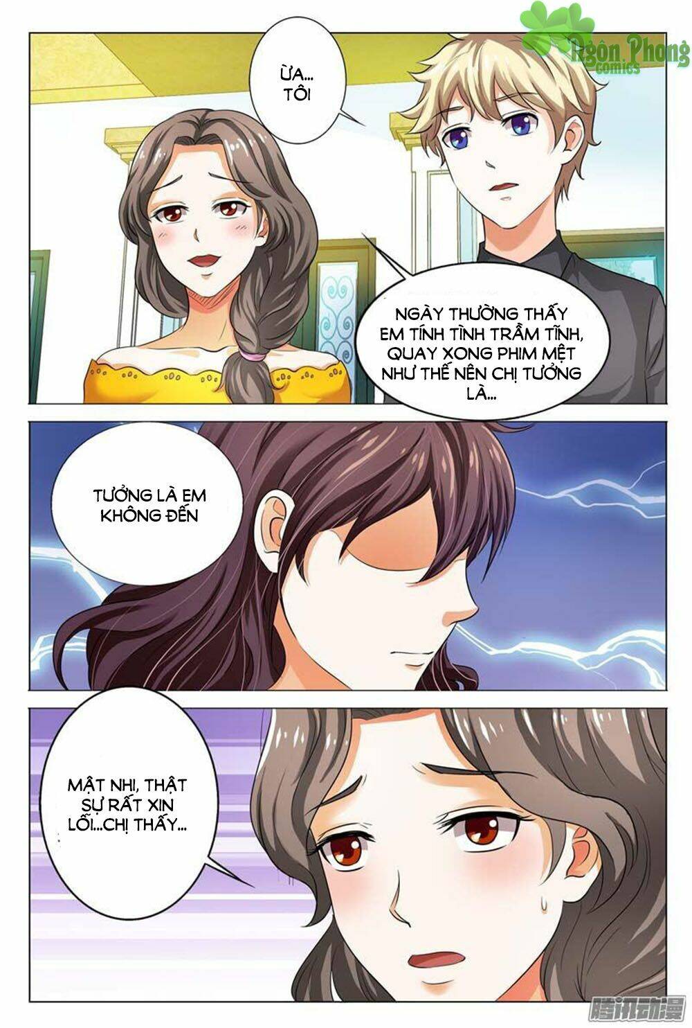 hào môn tiểu lão bà chapter 96 8