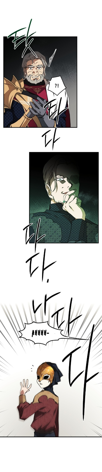 bị che khuất bởi ánh hoàng hôn chapter 76 40