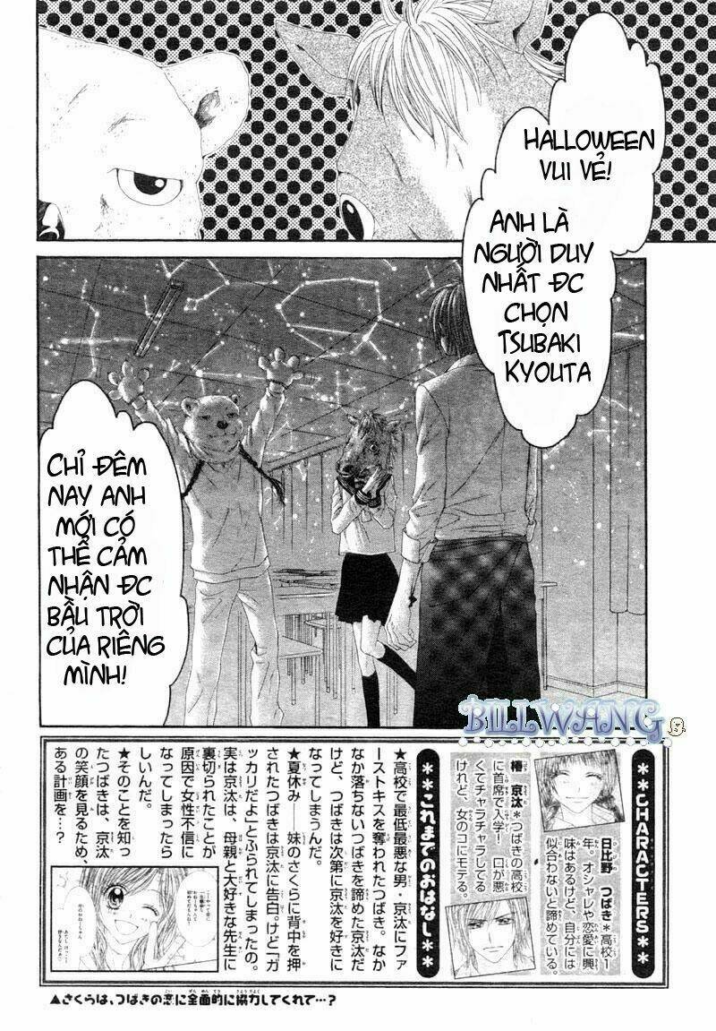 kyou, koi wo hajimemasu - mộng mơ đầu đời chapter 15 1