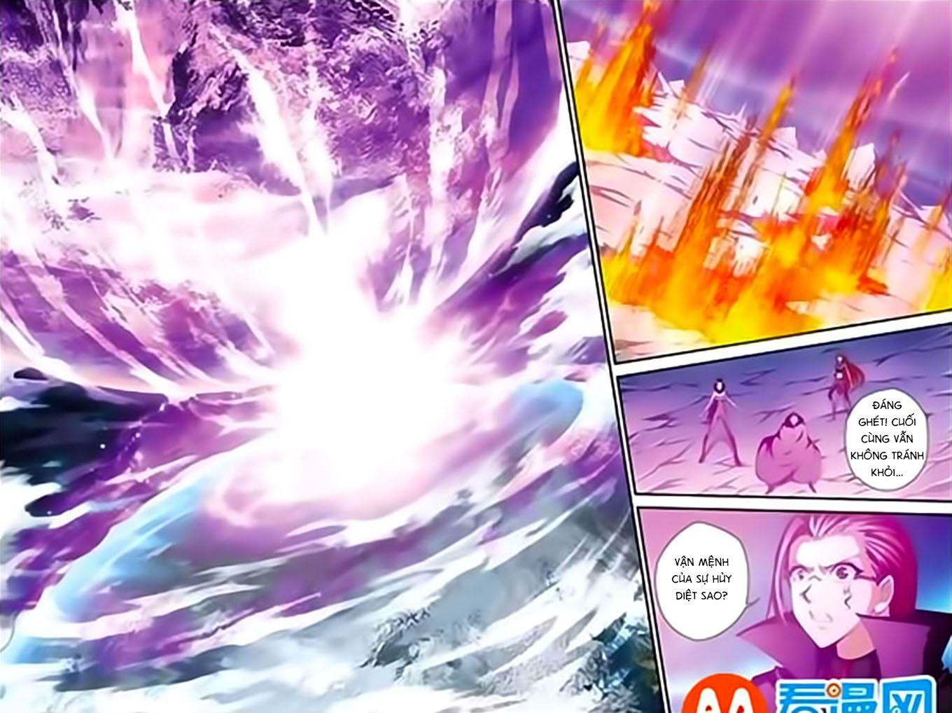 thâu tinh cửu nguyệt thiên chapter 370 3