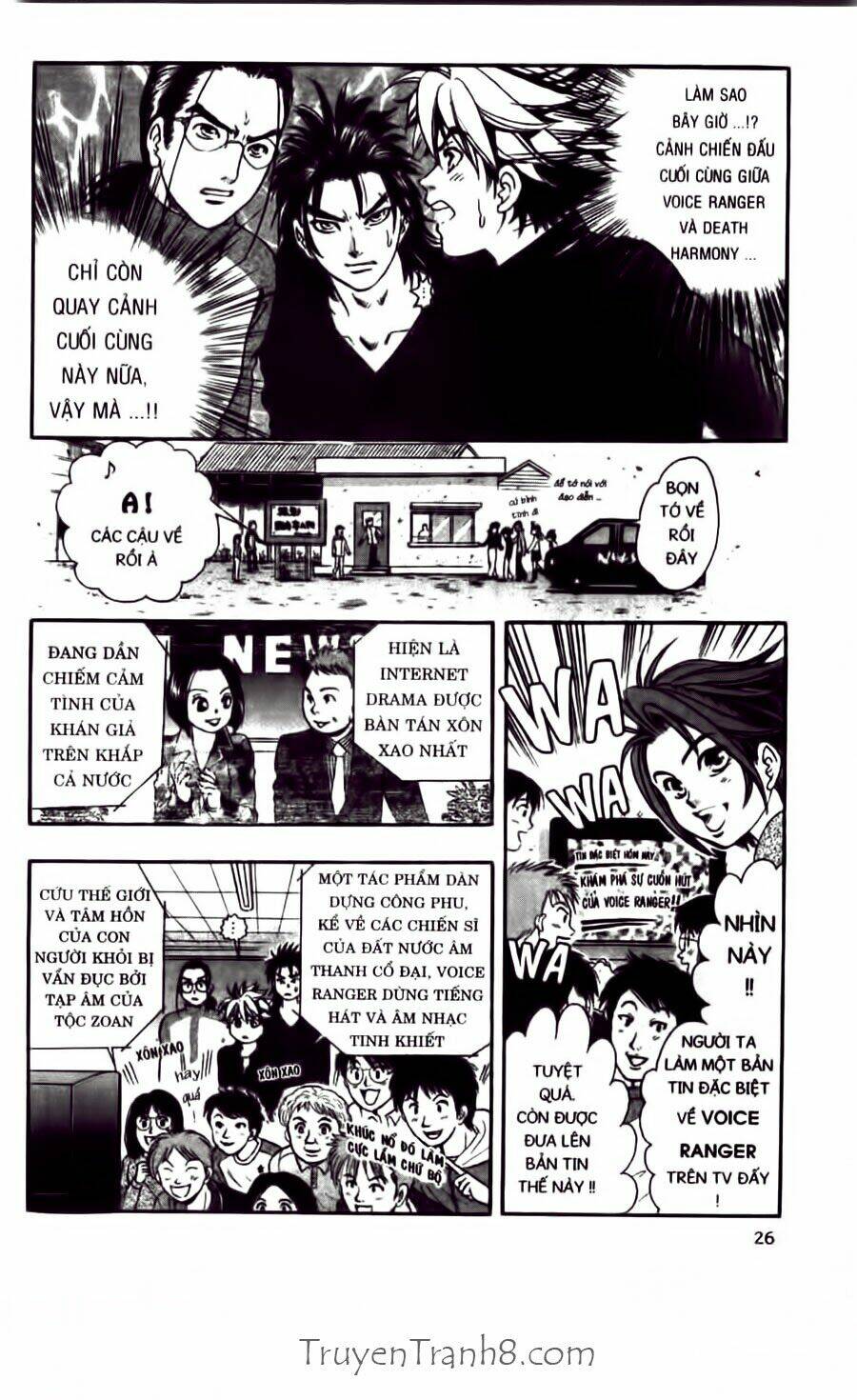 dragon voice - giọng hát của rồng chapter 26 5