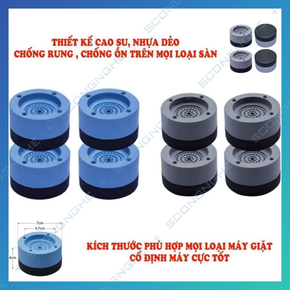 Chân máy giặt 4 miếng cao su cao cấp chống ồn chống rung