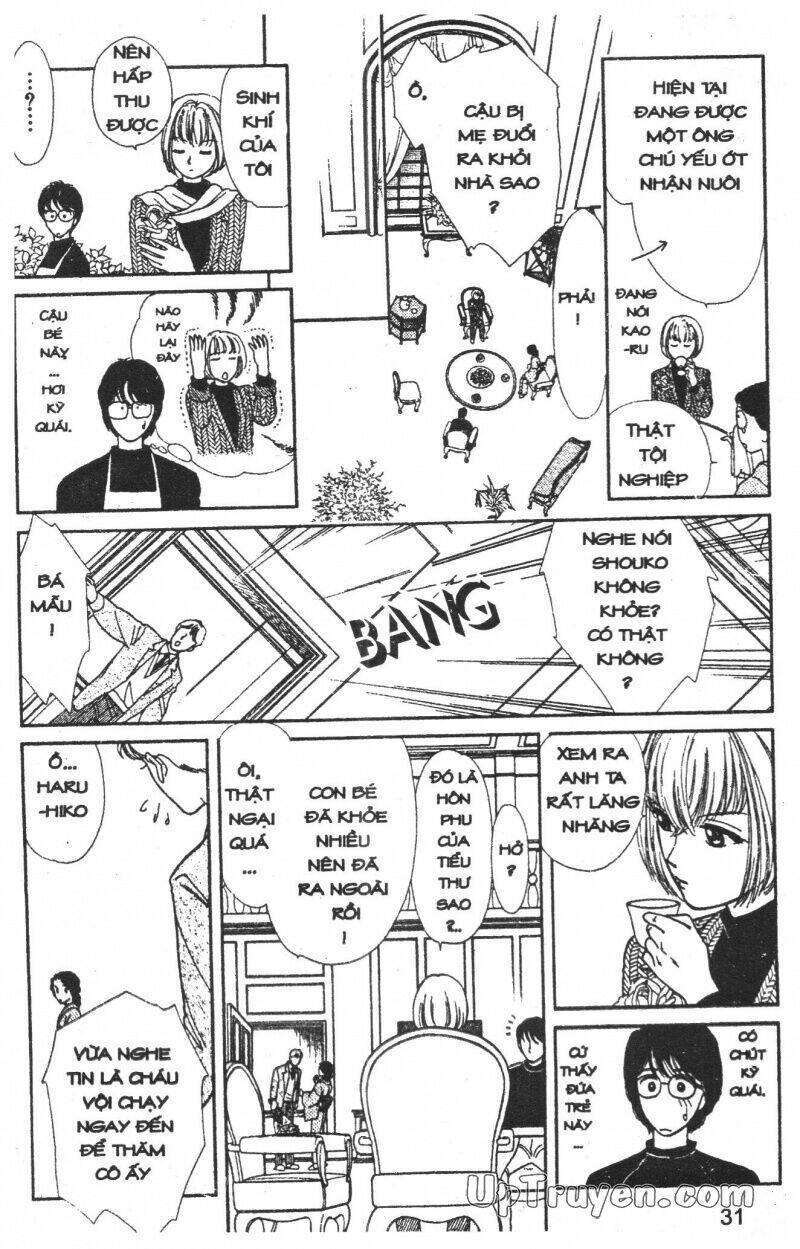 hoàng tử hoa - bud boy chapter 1 32