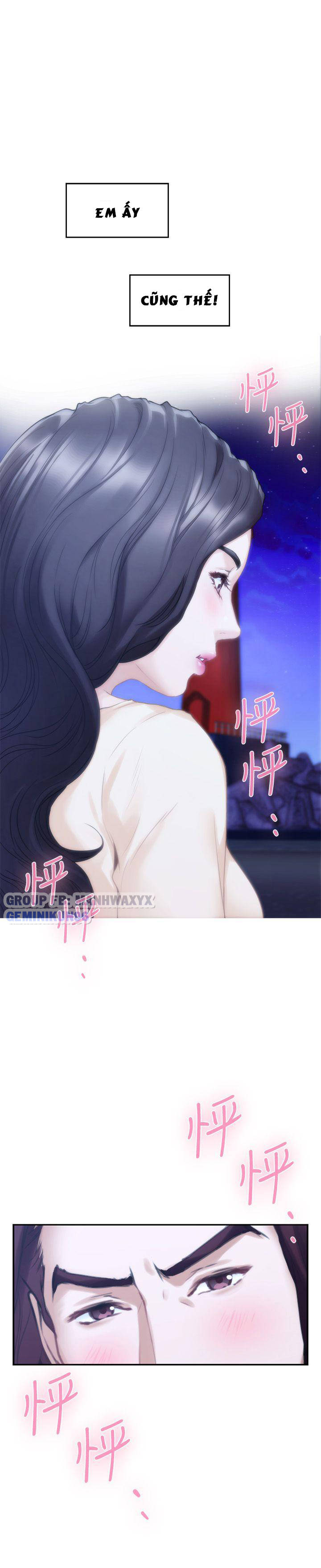 cặp đôi s chapter 46 6