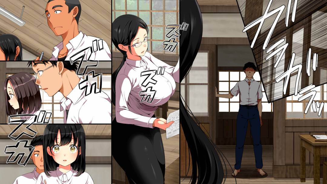 mushi sezaru o enu machi…! chapter 1 9